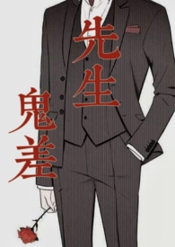 谷村新司被翻唱的歌