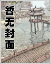 哪个社交软件好找女朋友